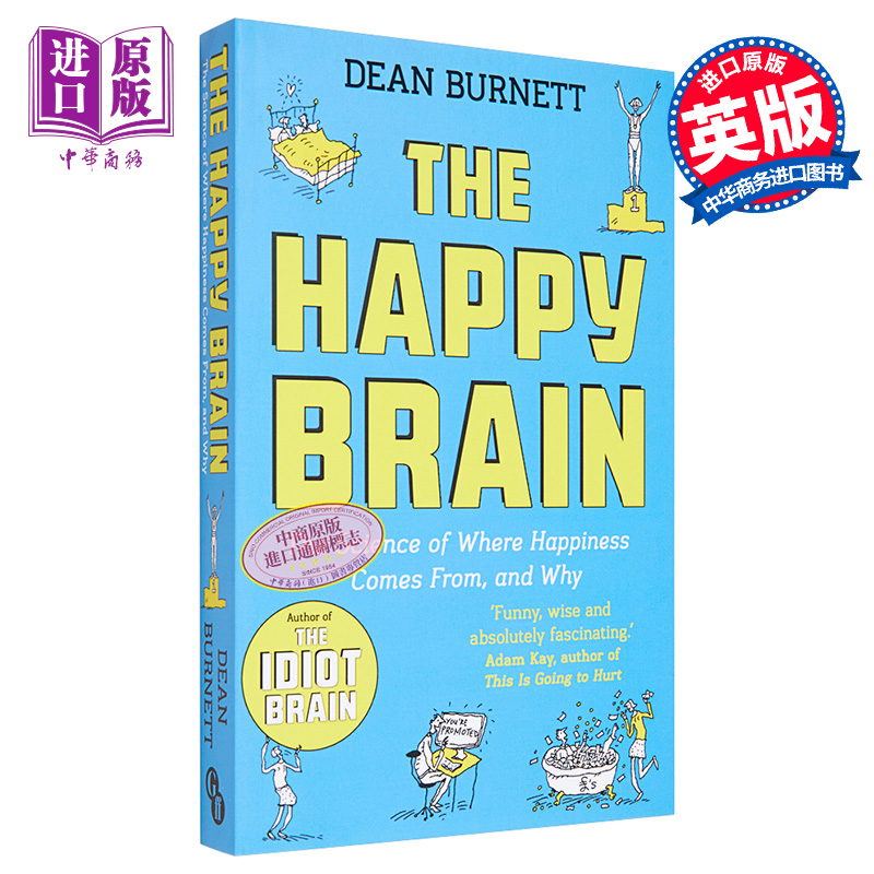 【中商原版】快乐的大脑 英文原版 The Happy Brain 科学 Dean Burnett