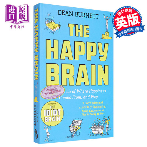 【中商原版】快乐的大脑 英文原版 The Happy Brain 科学 Dean Burnett