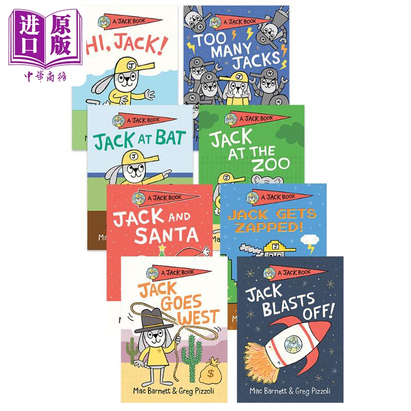 Jack 搞怪兔杰克8册套装 Mac Barnett Greg Pizzoli 精装儿童桥梁书 漫画风故事图画书 英文原版进口图书早期阅读【中商原版?