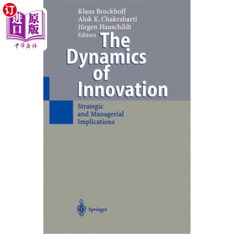 海外直订The Dynamics of Innovation: Strategic and Managerial Implications 创新动力：战略和管理意义