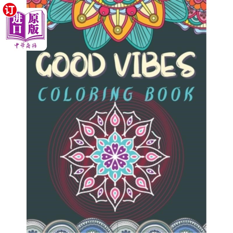 【中商海外直订】good vibes coloring book: trippie, hippy and