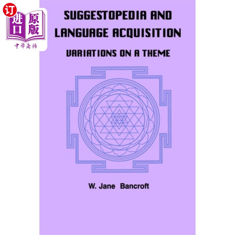 海外直订Suggestopedia and Language 暗示和语言