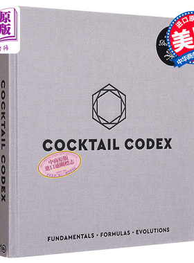 鸡尾酒法典 英文原版 Cocktail Codex Alex Day David Kaplan【中商原版】
