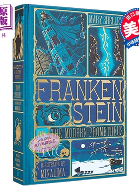 弗兰肯斯坦 MinaLima版 Frankenstein MinaLima Edition 英文原版 Mary Shelley 哥特式恐怖故事【中商原版】