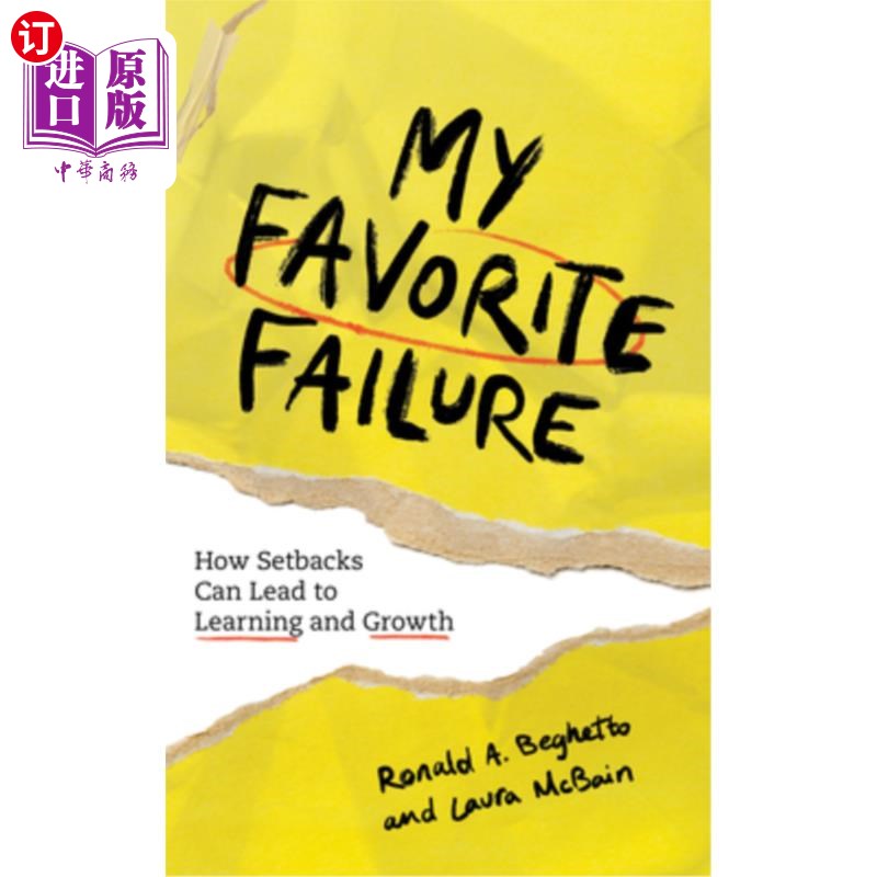 海外直订My Favorite Failure: How Setbacks Can Lead to Learning and Growth 我喜欢的失败:挫折如何导致学习和成长