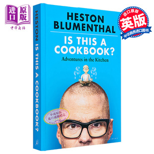 预售 这是一本食谱吗 中商原版 This 食谱指南 Cookbook Heston Blumenthal 英国名厨赫斯顿 英文原版