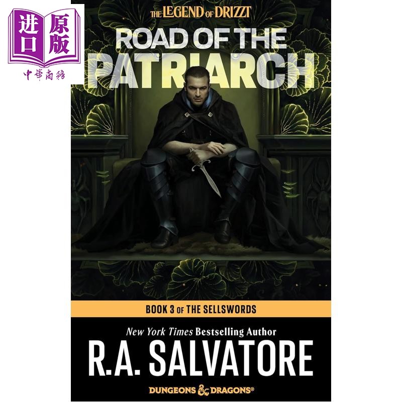 族长之路 龙与地下城 雇佣兵三部曲 第三部 Road of the Patriarch Dungeons DragonsBook 3 英文原版【中商原版】