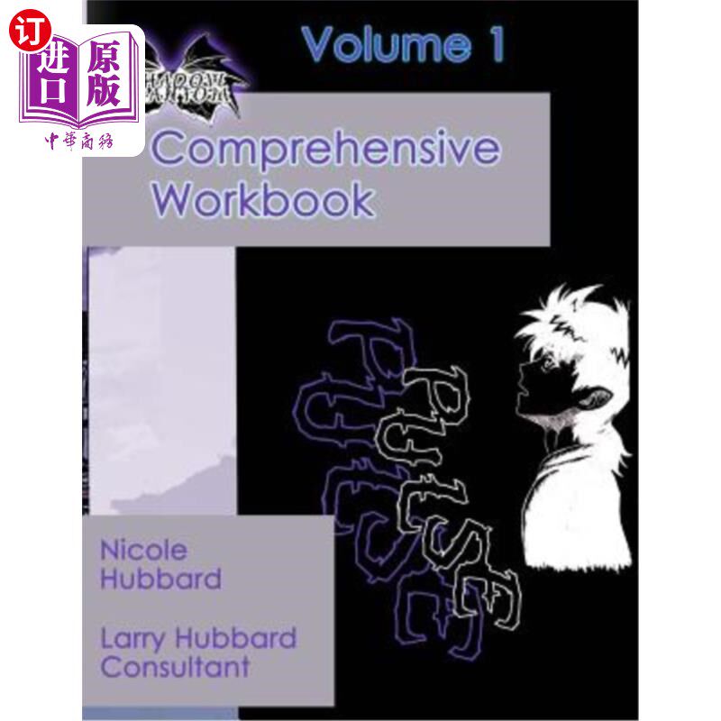 海外直订DA Shadow Phantom Comprehensive Workbook 阴影幻影综合练习册