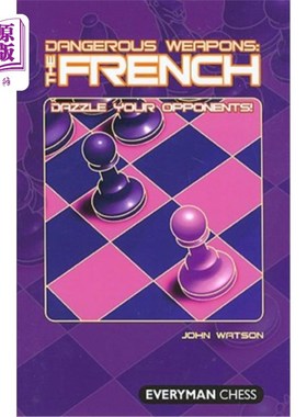 海外直订Dangerous Weapons: The French: Dazzle Your Opponents 危险武器：法国人：让对手眼花缭乱