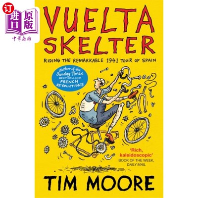 海外直订Vuelta Skelter 回来手忙脚乱