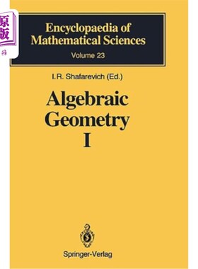 海外直订Algebraic Geometry I: Algebraic Curves, Algebraic Manifolds and Schemes 代数几何I：代数曲线、代数流形和格式