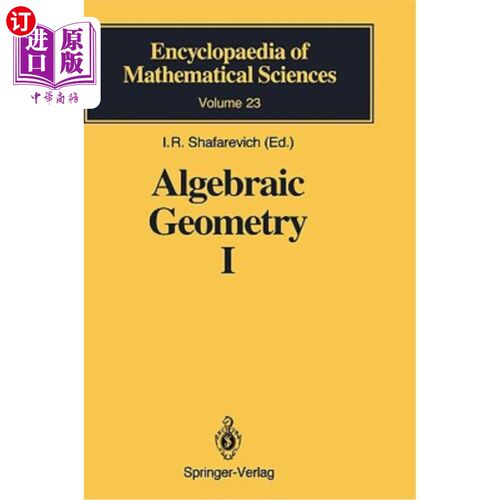海外直订Algebraic Geometry I: Algebraic Curves, Algebraic Manifolds and Schemes 代数几何I：代数曲线、代数流形和格式