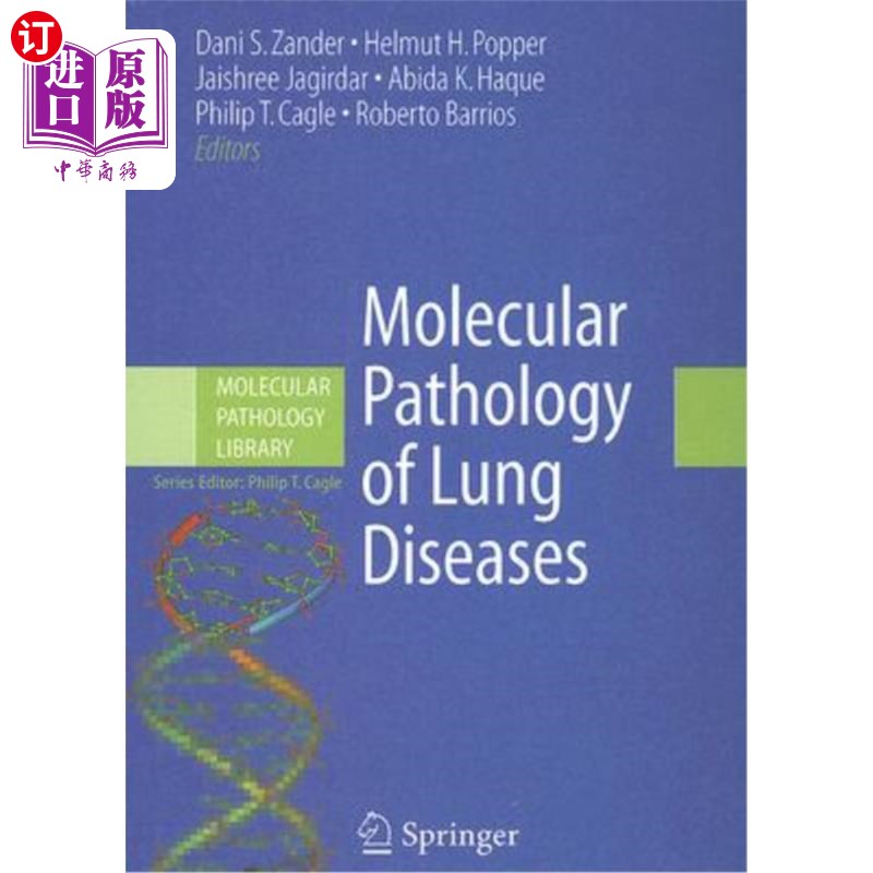 海外直订医药图书Molecular Pathology of Lung Diseases 肺部疾病的分子病理学