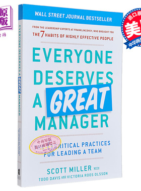 现货 每个人都值得拥有的经理 领导团队的 6 条关键实践 Everyone Deserves a Great Manager 英文原版 Scott Miller【中商原版】
