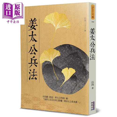 10月下旬到货