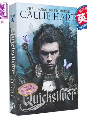 闪银 精灵与炼金术系列1 Quicksilver 英文原版 Callie Hart 奇幻浪漫小说【中商原版】
