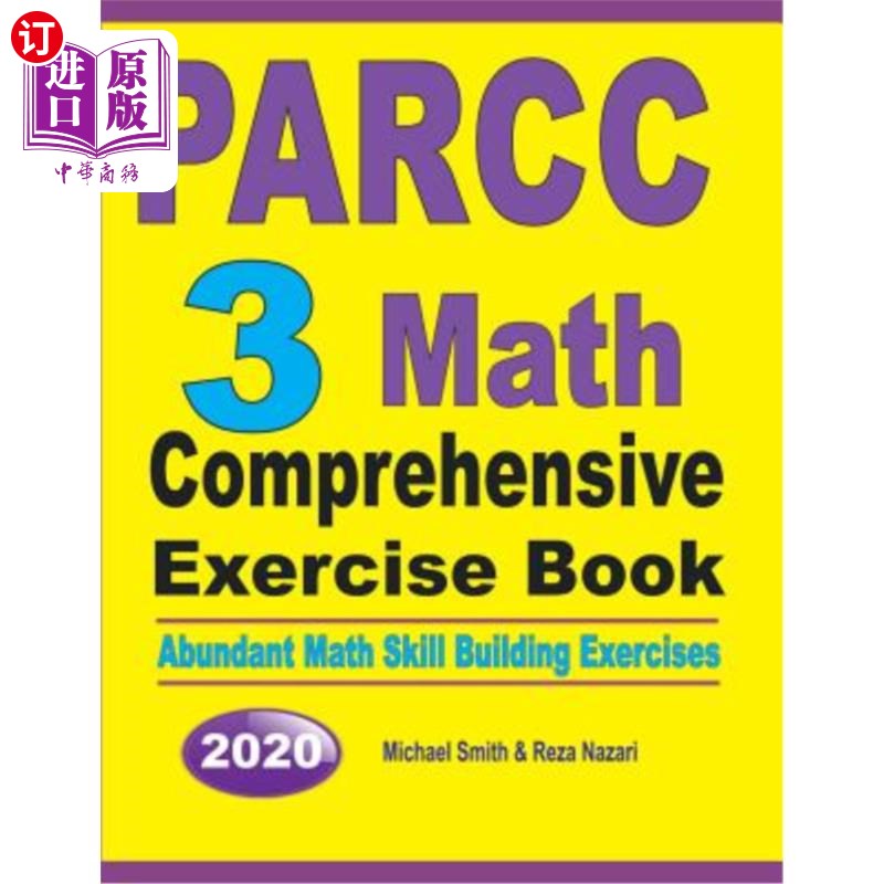海外直订PARCC 3 Math Comprehensive Exercise Book: Abundant Math Skill Building Exercises PARCC 3数学综