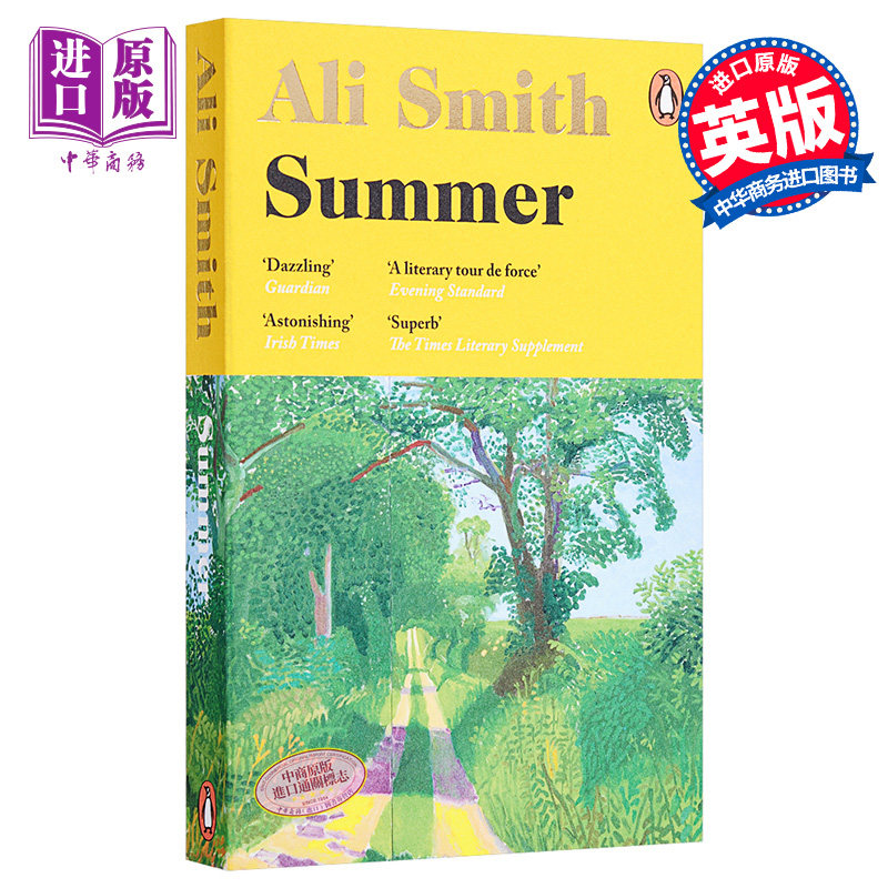 现货 阿莉 史密斯 夏天 summer 英文原版 ali smith【中商原版】