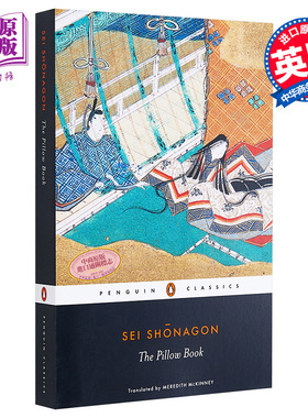 清少纳言：枕草子 英文原版 The Pillow Book Sei Shonagon【中商原版】
