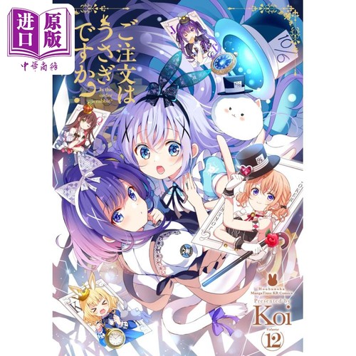 9月下旬到货