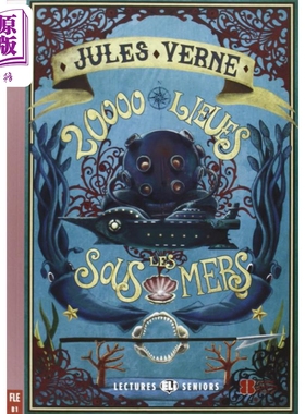 法文原版ELI Young Adult Readers French B1: Vingt mille lieues sous les mers 海底两万里 法语学习分级读物【中商原版】