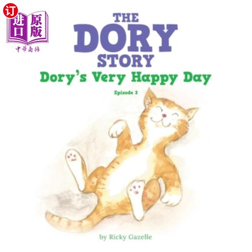 海外直订The Dory Story - Episode 3: Dory's Very Happy Day 多莉的故事-第三集：多莉非常快乐的一天