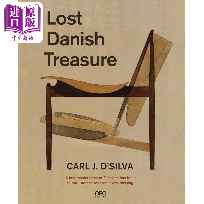 遗失的丹麦宝藏CarlJ.DSilva
