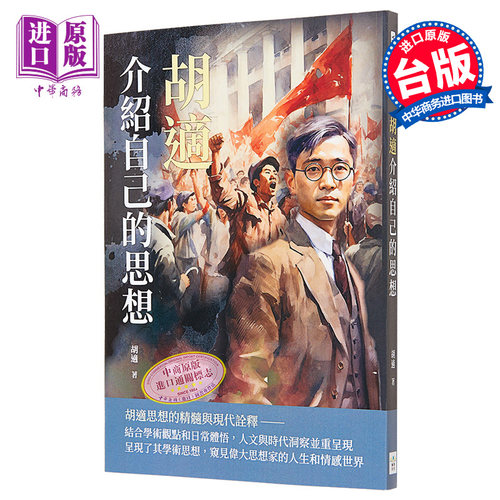 7月下旬到货