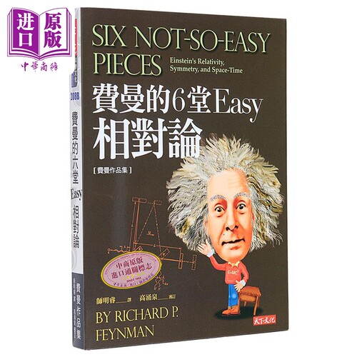 9月中旬到货