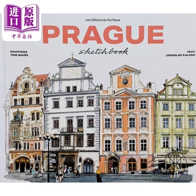 布拉格速写本PragueSketchbook