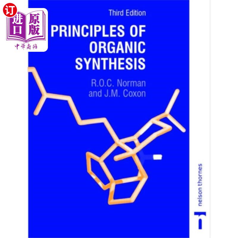 海外直订Principles of Organic Synthesis 有机合成原理