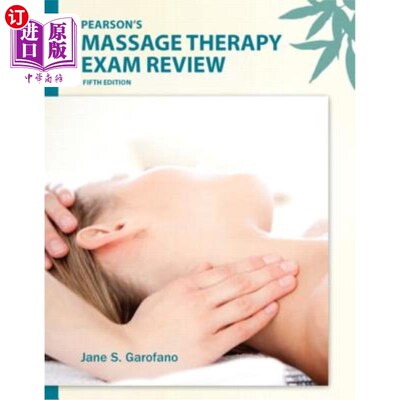 海外直订医药图书Pearson's Massage Therapy Exam Review 皮尔逊按摩疗法考试回顾