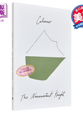 预售 不存在的骑士 卡尔维诺 豆瓣高分 英文原版 The Nonexistent Knight【中商原版】