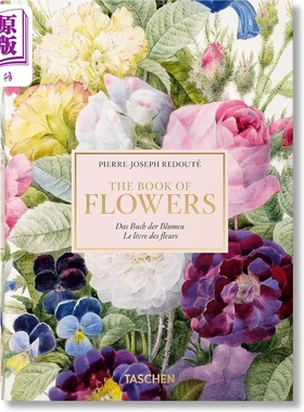 预售 Redouté Book of Flowers 进口艺术 雷杜德 花之书 40周年纪念版 植物花卉手绘插画作品集【中商原版】