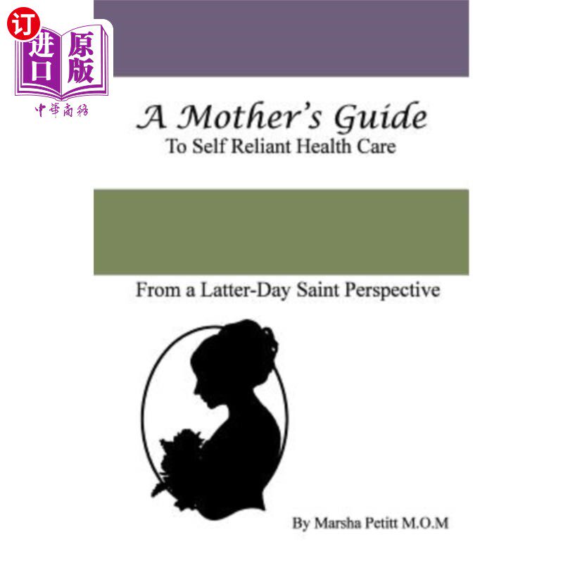 海外直订医药图书A Mother's Guide to Self-Reliant Health Care 自力更生医疗保健母亲指南