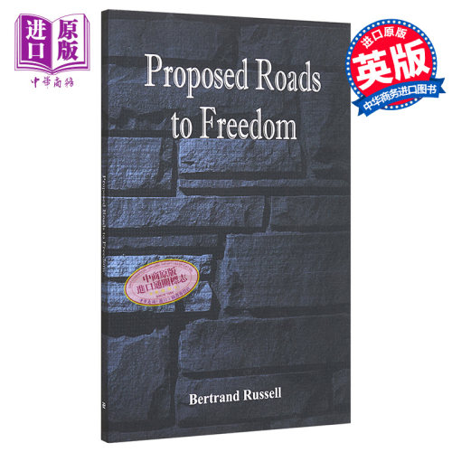 罗素论自由 英文原版 Proposed Roads to Freedom Bertrand Russell【中商原版】