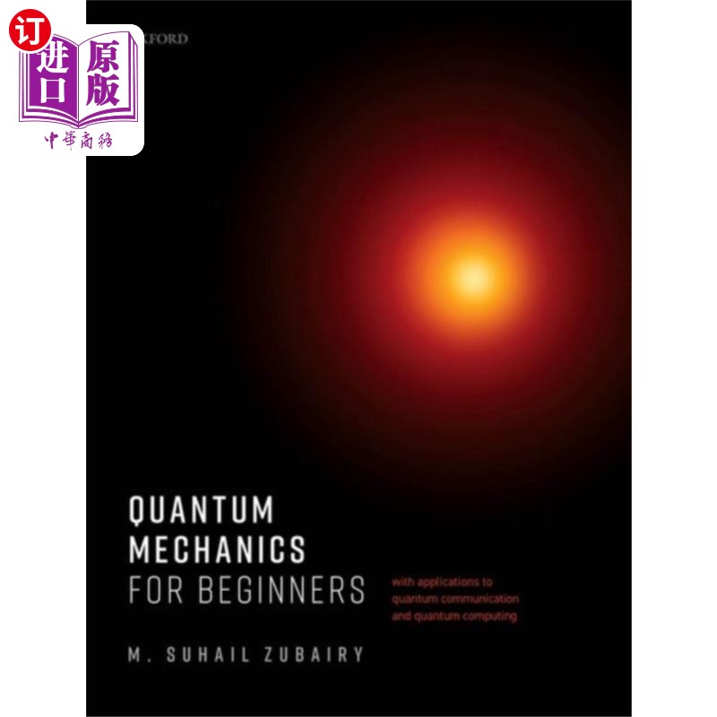 海外直订Quantum Mechanics for Beginners 量子力学入门教程