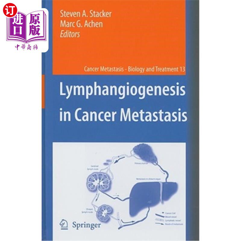 海外直订医药图书Lymphangiogenesis in Cancer Metastasis 淋巴管生成与癌症转移