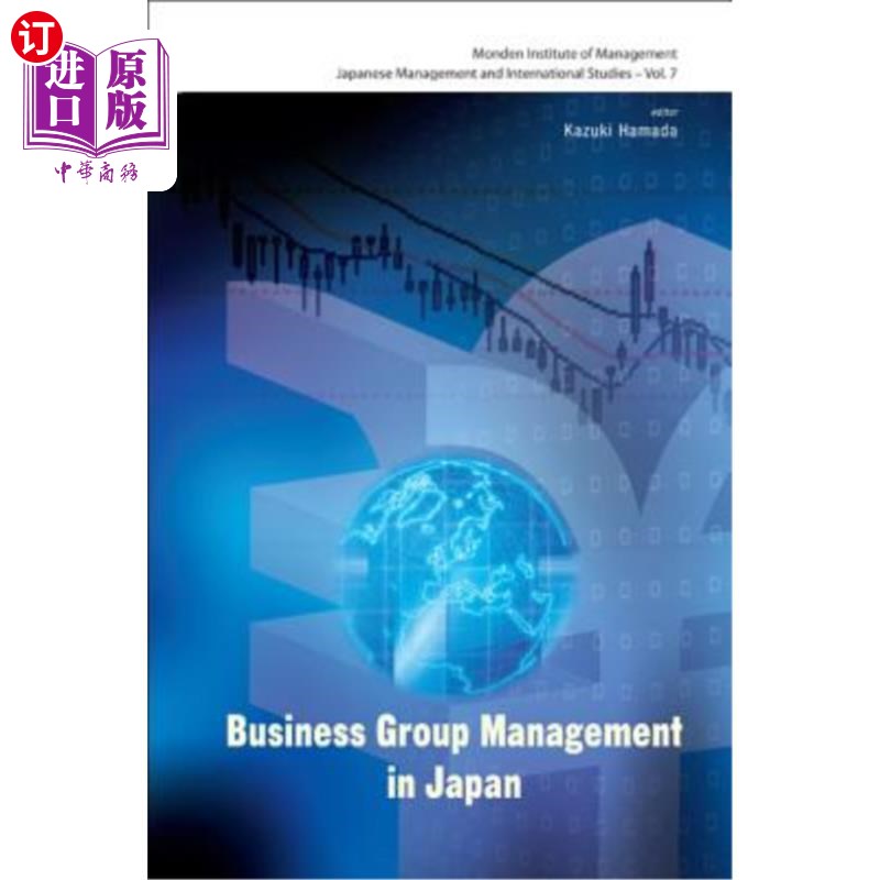 海外直订Business Group Management in Japan 日本企业集团管理