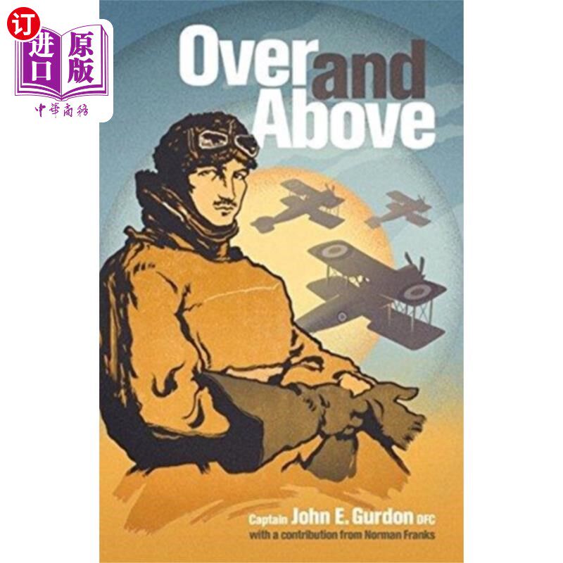 海外直订Over and Above 超越