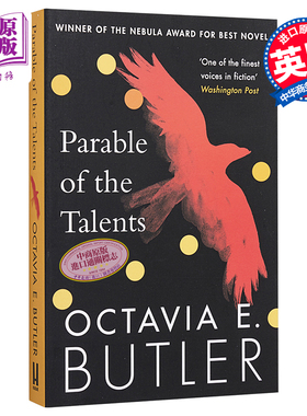 Parable of the Talents 英文原版 奥克塔维亚·巴特勒：天才者的寓言【中商原版】