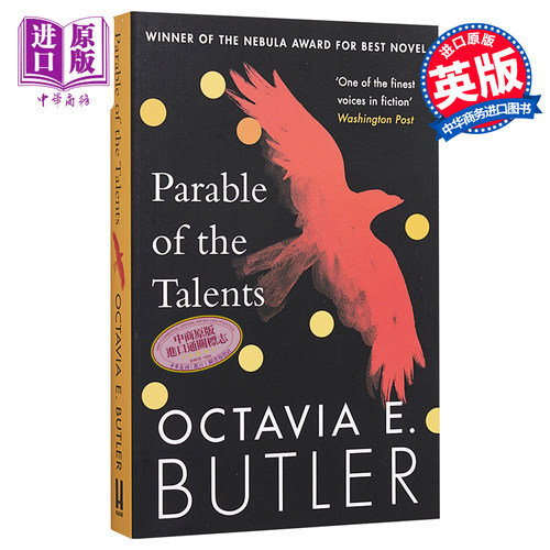 Parable of the Talents 英文原版 奥克塔维亚·巴特勒：天才者的寓言【中商原版】