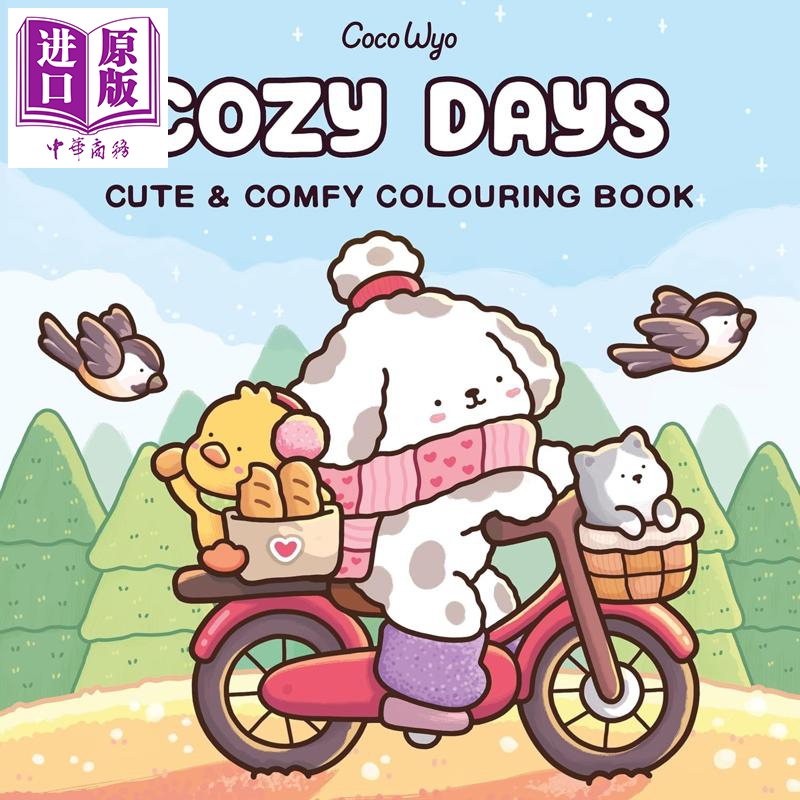 预售 惬意时光 舒适圣诞填色书系列 Cozy Days Cozy Spaces Coloring 英文原版 Coco Wyo【中商原版】