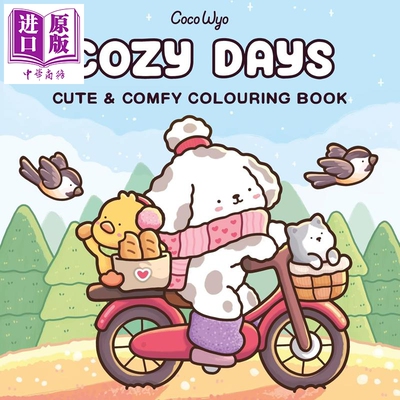 惬意时光 舒适圣诞填色书系列 Cozy Days Cozy Spaces Coloring 英文原版 Coco Wyo【中商原版】