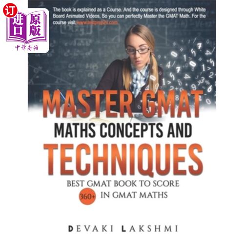 海外直订Master GMAT Math Concepts and Techniques GMAT数学概念与技巧硕士