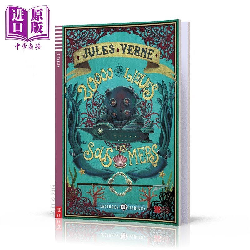 法文原版ELI Young Adult Readers French B1: Vingt mille lieues sous les mers 海底两万里 法语学习分级读物【中商原版】
