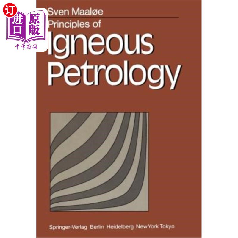海外直订Principles of Igneous Petrology 火成岩岩石学原理
