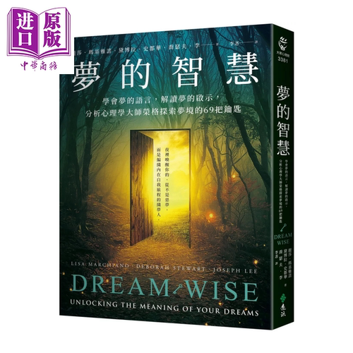 8月中旬到货