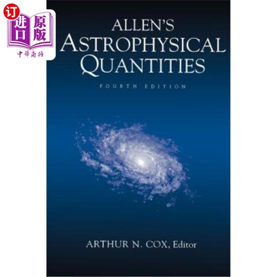 海外直订Allen's Astrophysical Quantities 艾伦的天体物理量