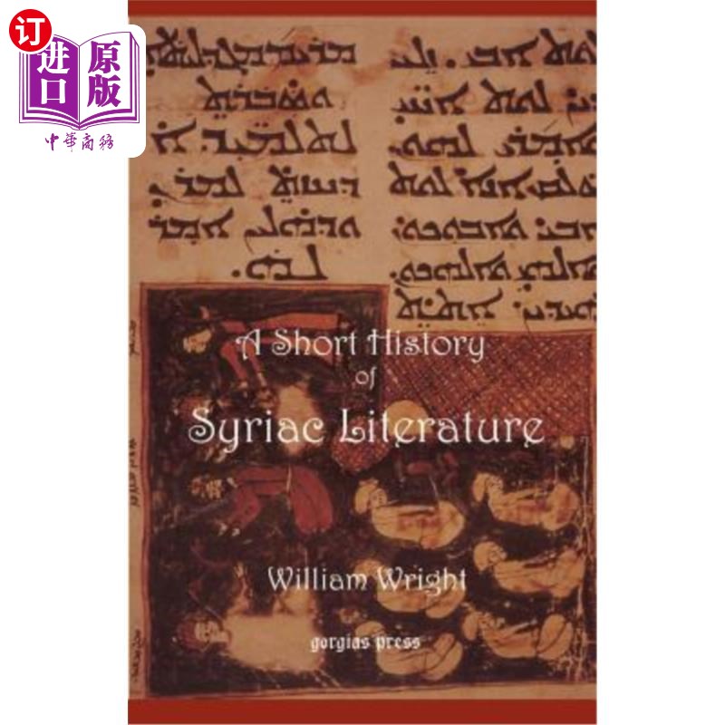 海外直订Short History of Syriac Literature 叙利亚文学简史